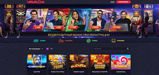 Игорное заведение Vavada: честный обзор факторов доверия, игр и удобств